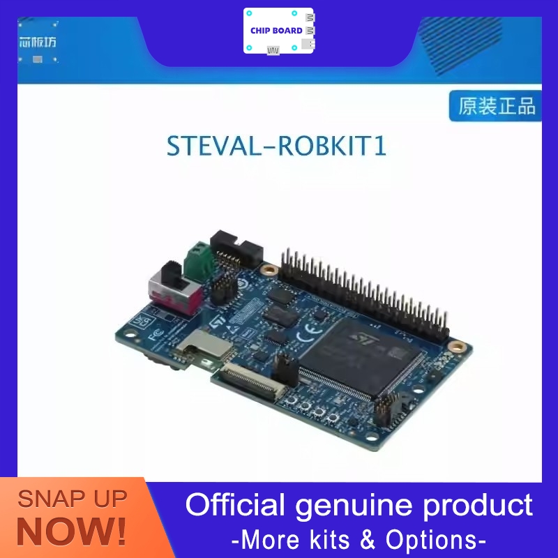 Microcontroller Kit - STEVAL-ROBKIT1 комплект оценки робота с встроенными