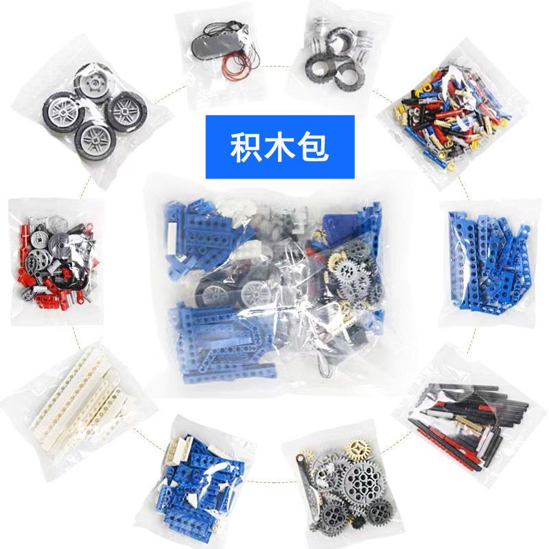 9686 STEM-набор для обучения:  – обзор и цена Stem Robotics Kit